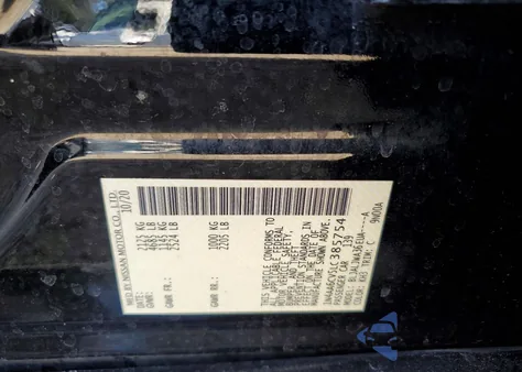 2020 Nissan Maxima Sv из США, поврежденный, VIN 1N4AA6CV5LC385754